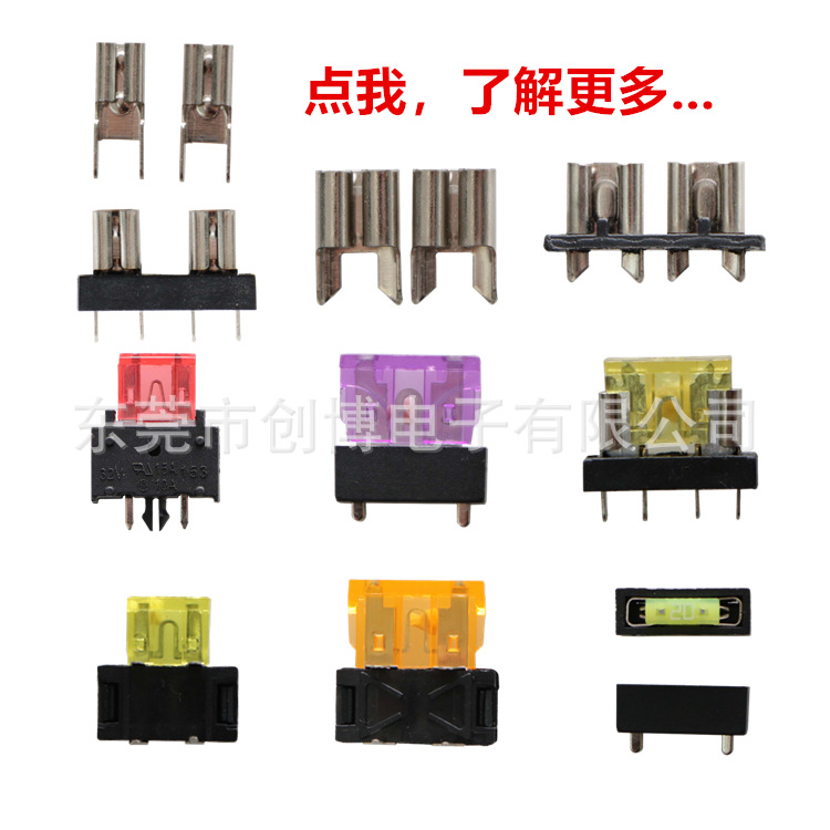 pcb-H