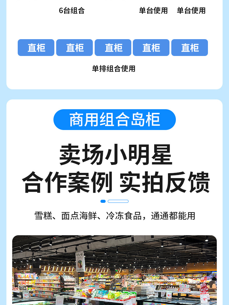 微信图片_20250228103310