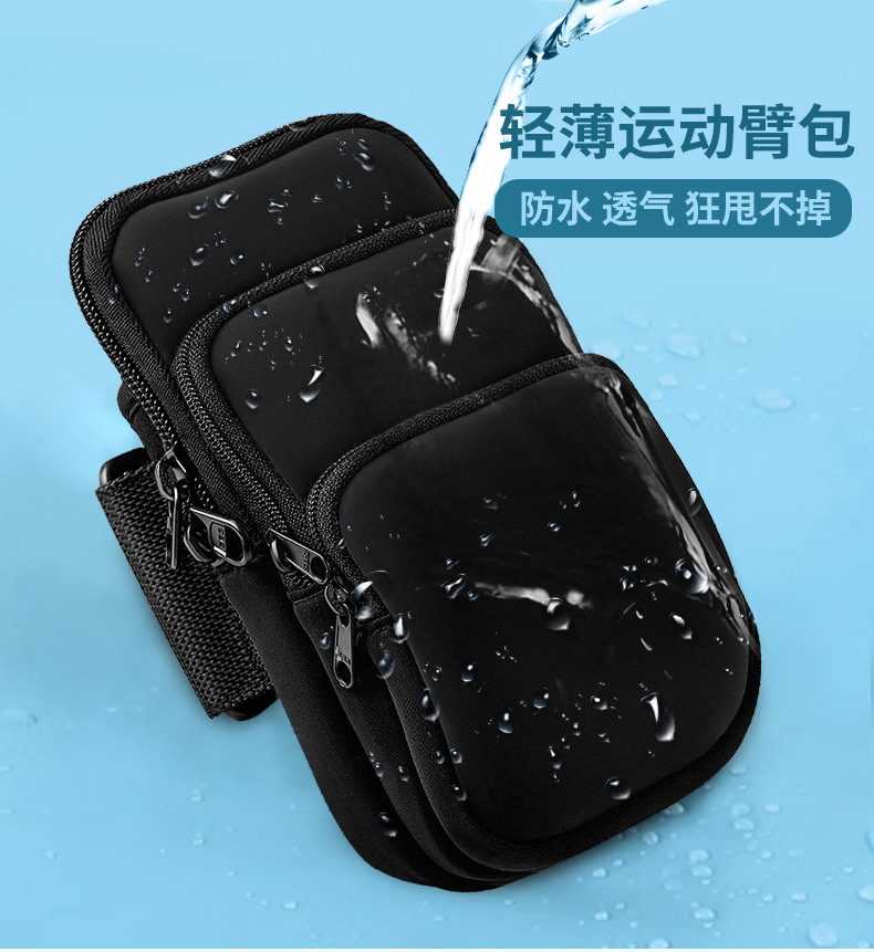 详情页_11