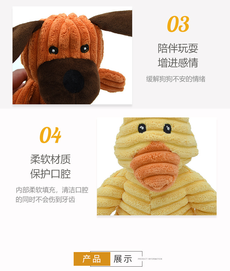 详情_08