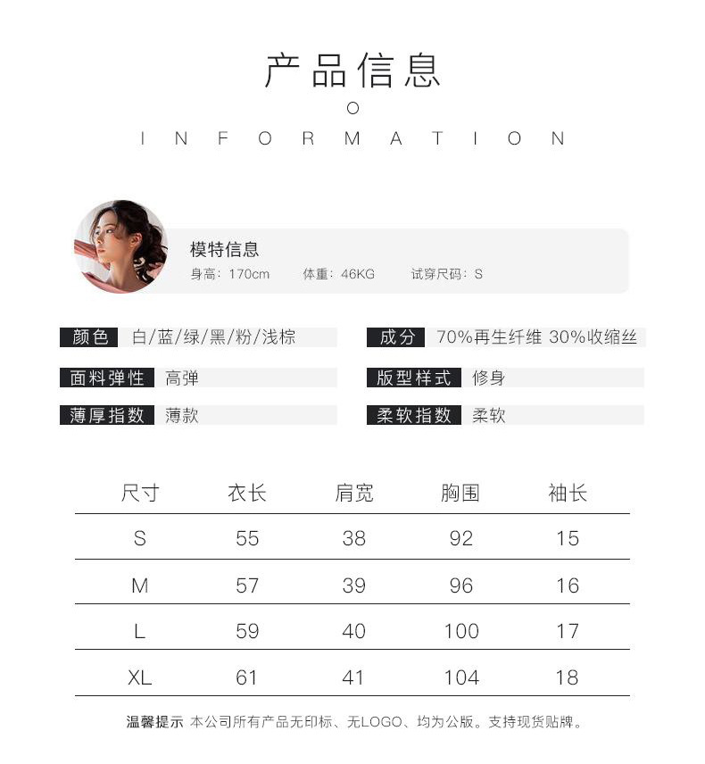 纽带_07.jpg
