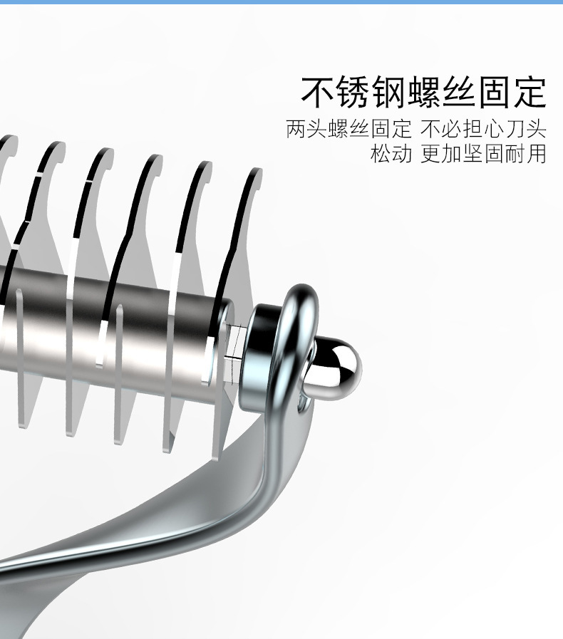 锌合金开结梳_16.jpg