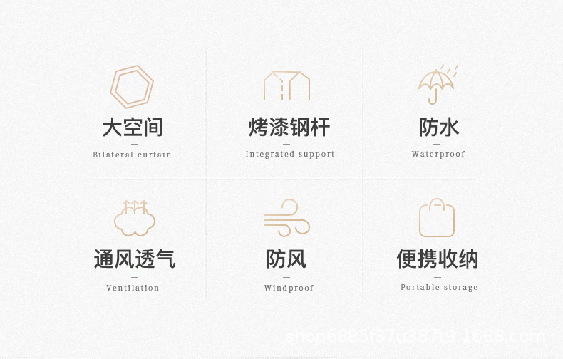 帐篷详情_02.jpg