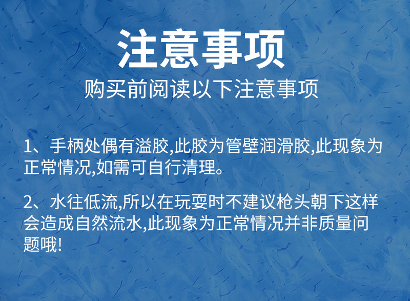 详情页ok_17