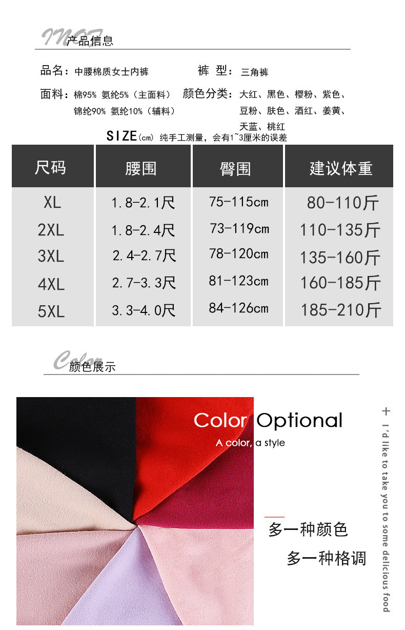 3622详情_03.jpg