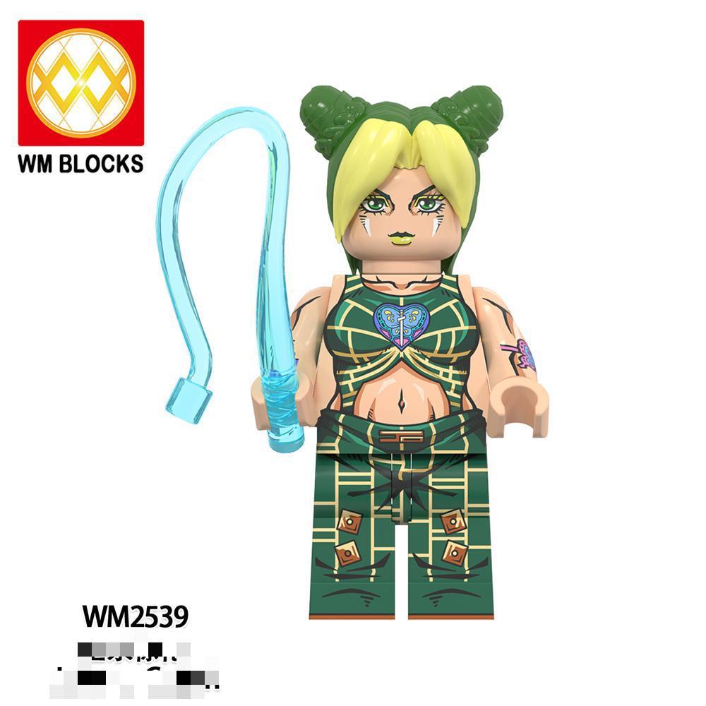WM2539