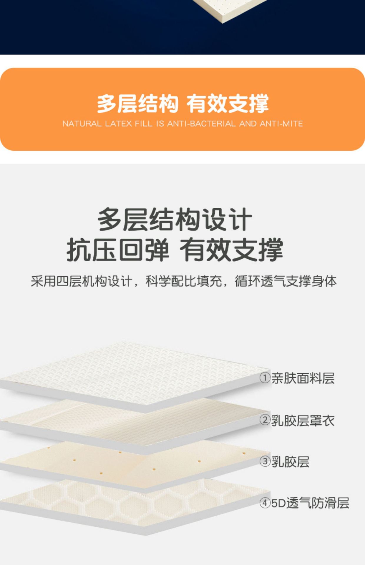 详情图08.jpg