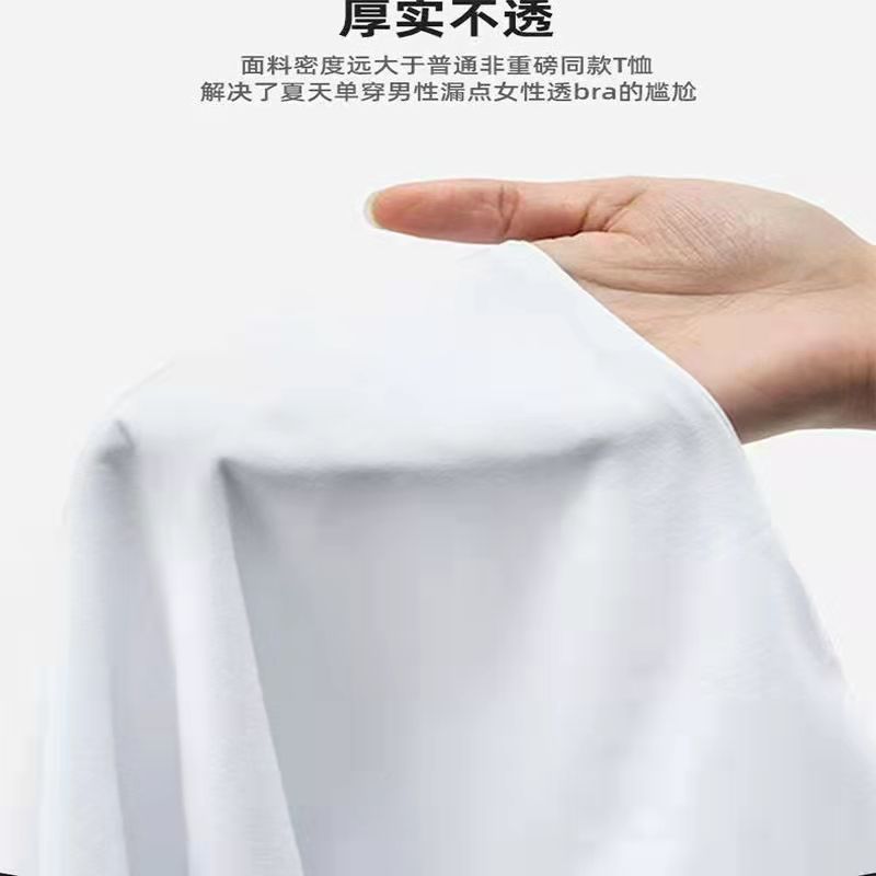 微信图片_20220420185920