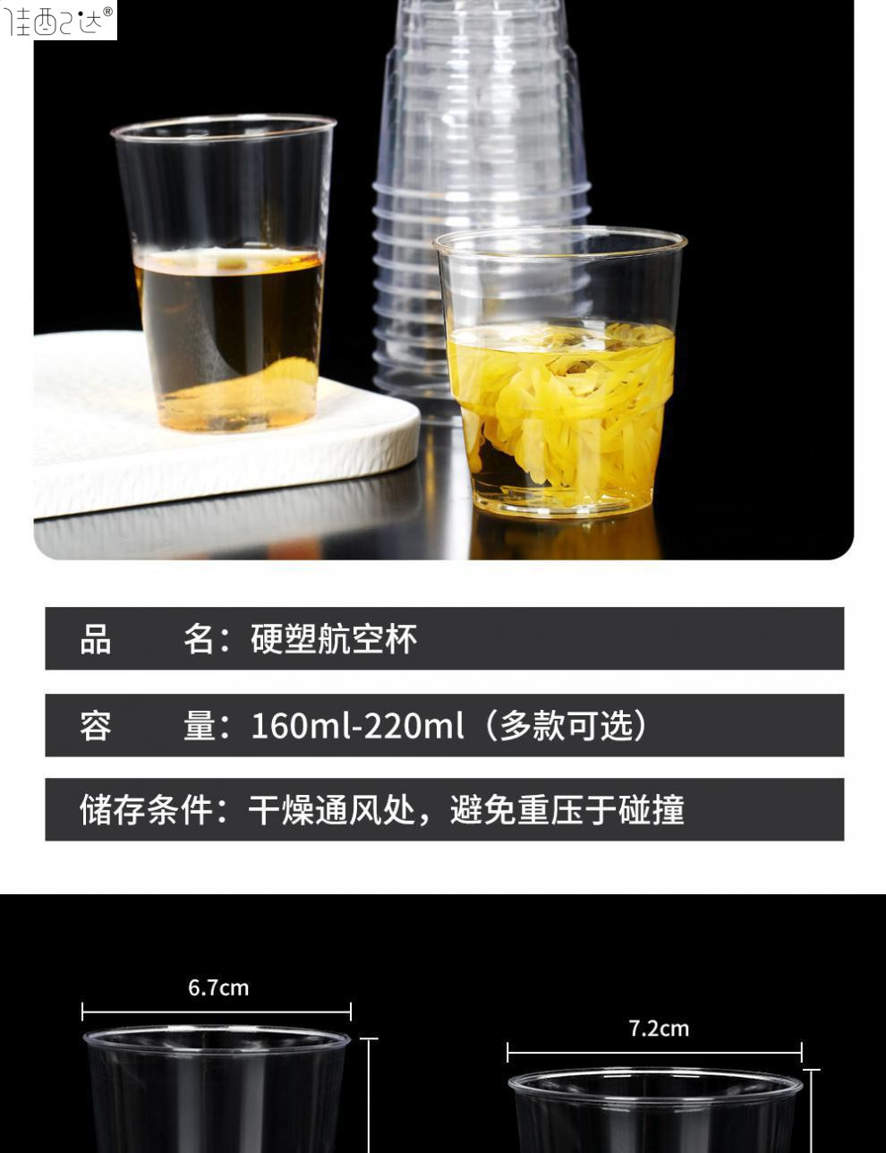 a9624973-ae13-49e6-a6fc-5a2e4326aab9.jpe