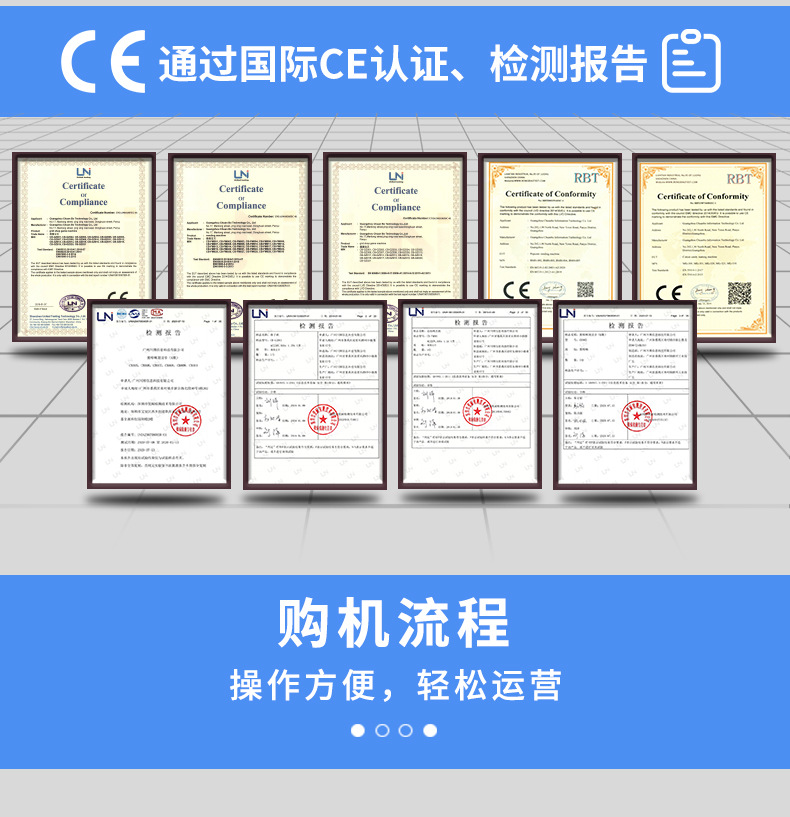 525S棉花糖机详情图_18