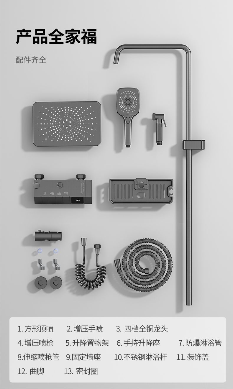 9c222ec1-6980-4e99-94fa-559545af145e.jpe