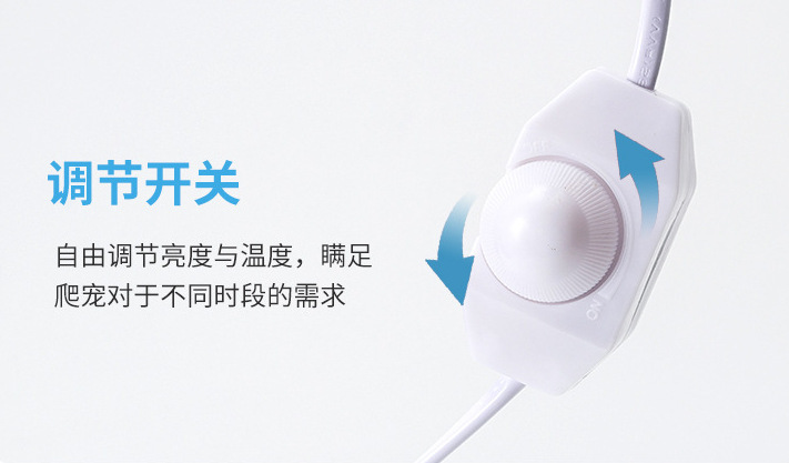 微信图片_20211105115446