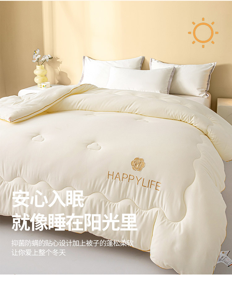 2f4282f2-c3f4-4145-9194-197be25a9467.jpe