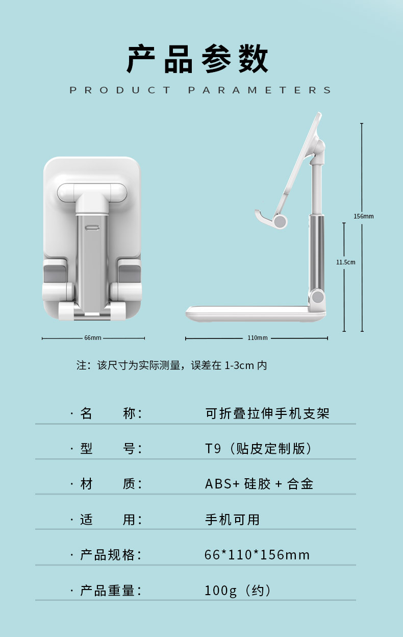 O1CN01HWridF1PUb3UAVK4J_!!2175