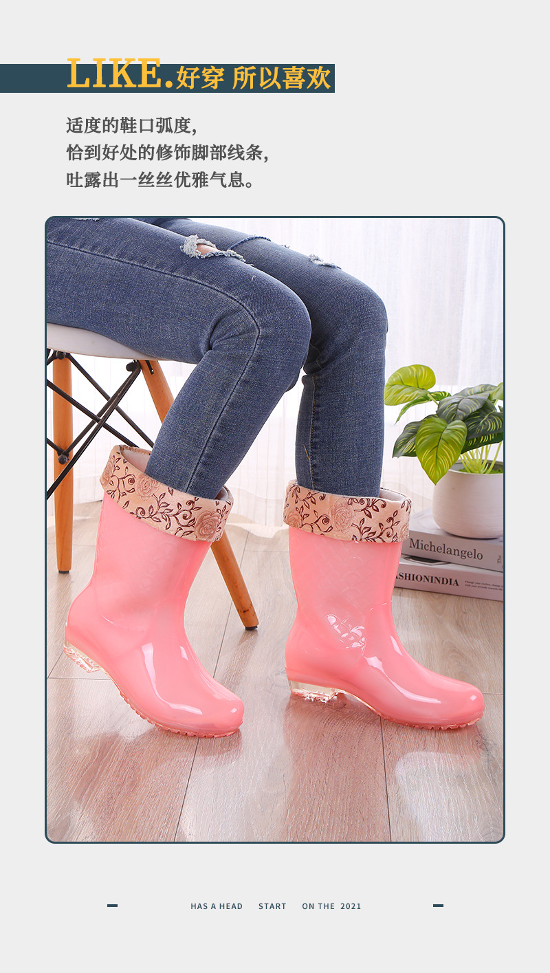 雨鞋_03