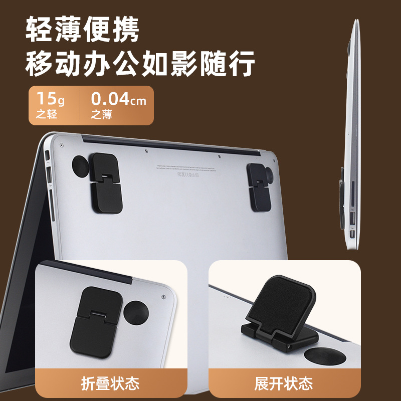 800主图 3.JPG
