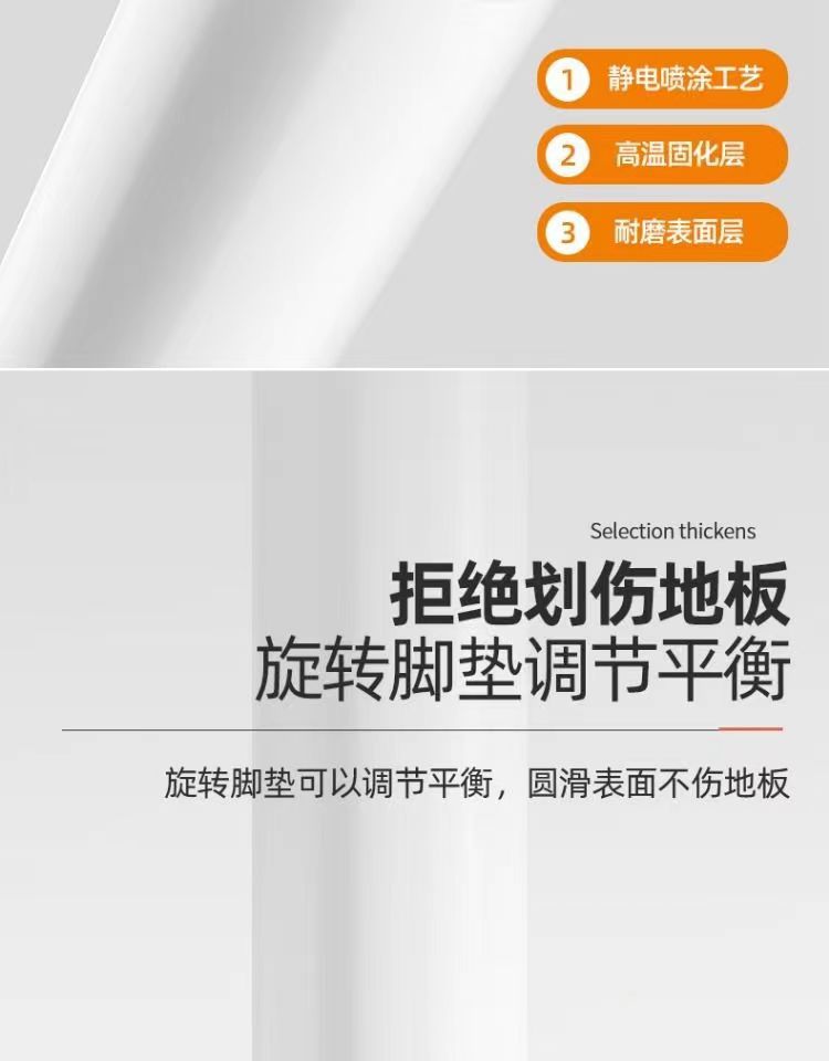 会议桌