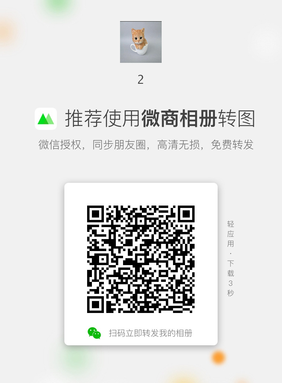 27512E4D-DBE7-4AFC-9EE6-77C106