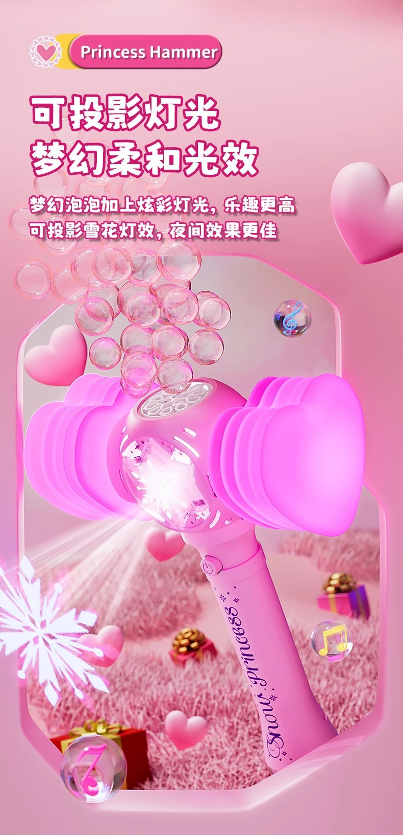 详情图片_04.jpg