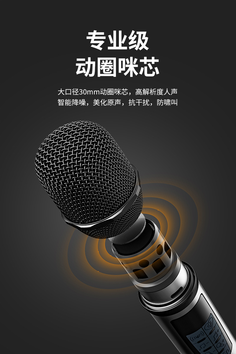 长图_08
