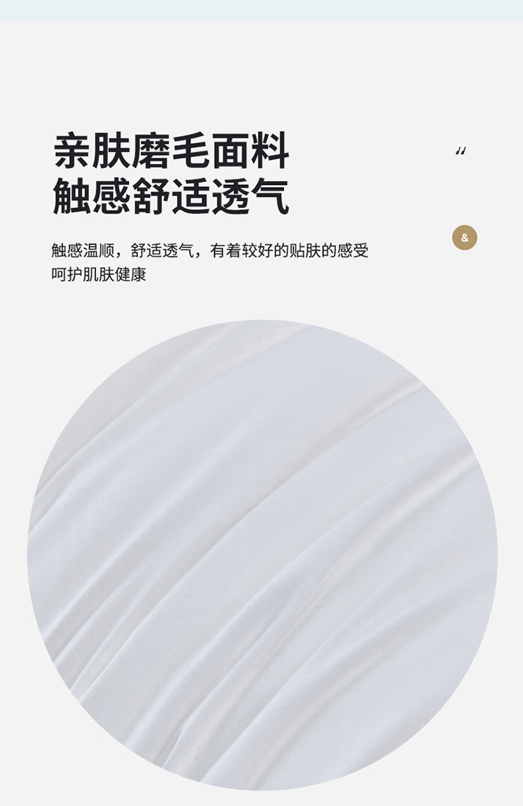 详情图(11).jpg