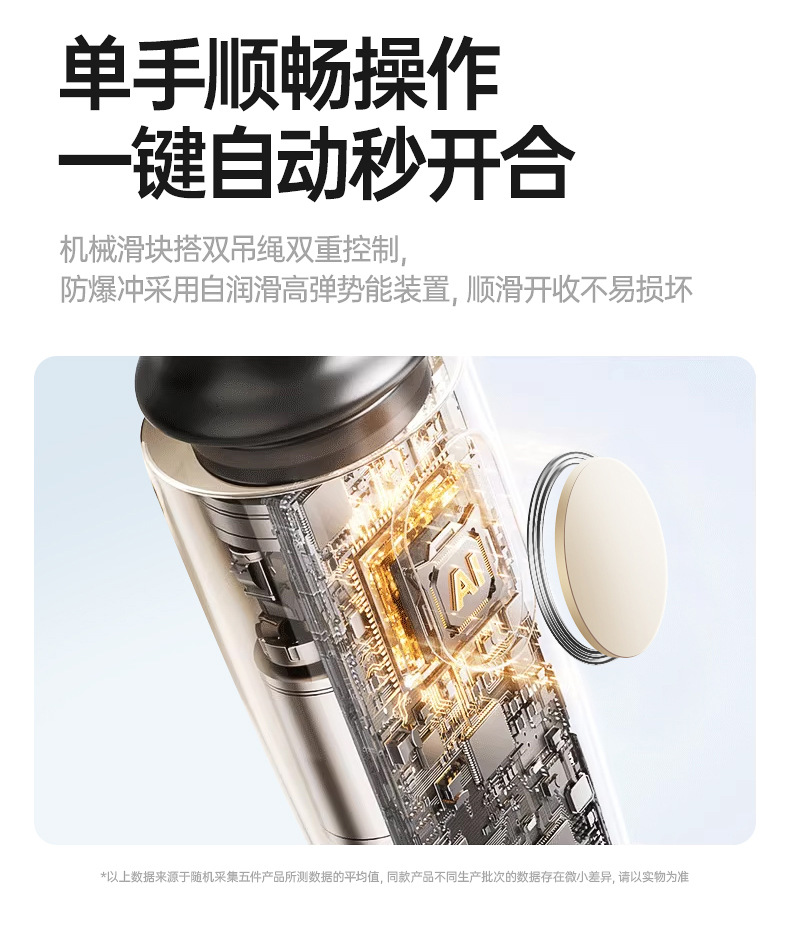 详情_09