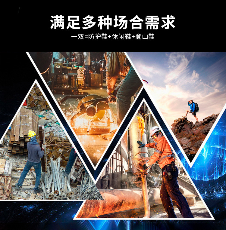 鞋子详情-拷贝_10.jpg