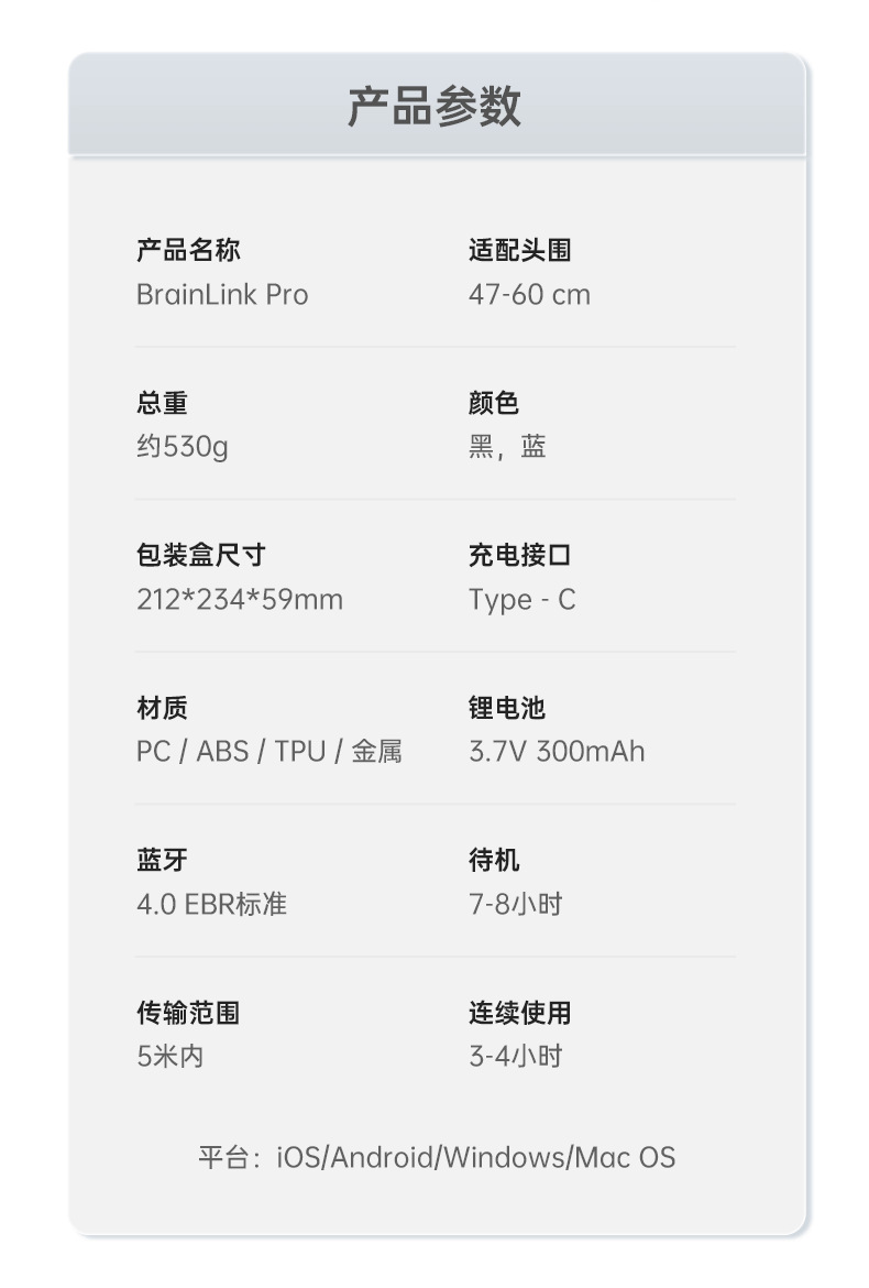 790pro_23.png