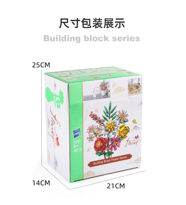 详情_08.jpg