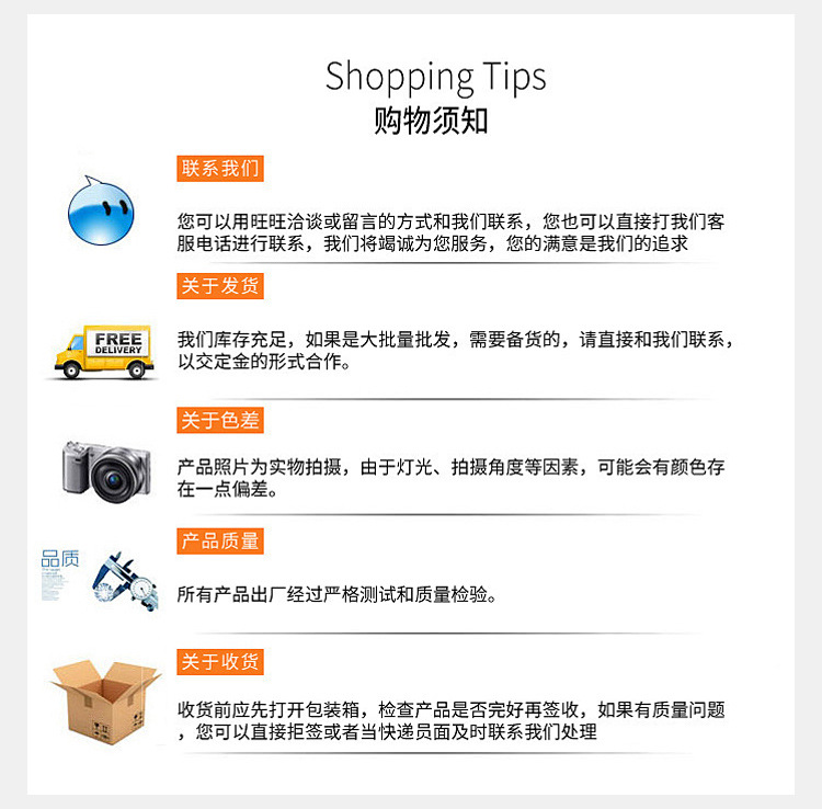 详情_26.jpg