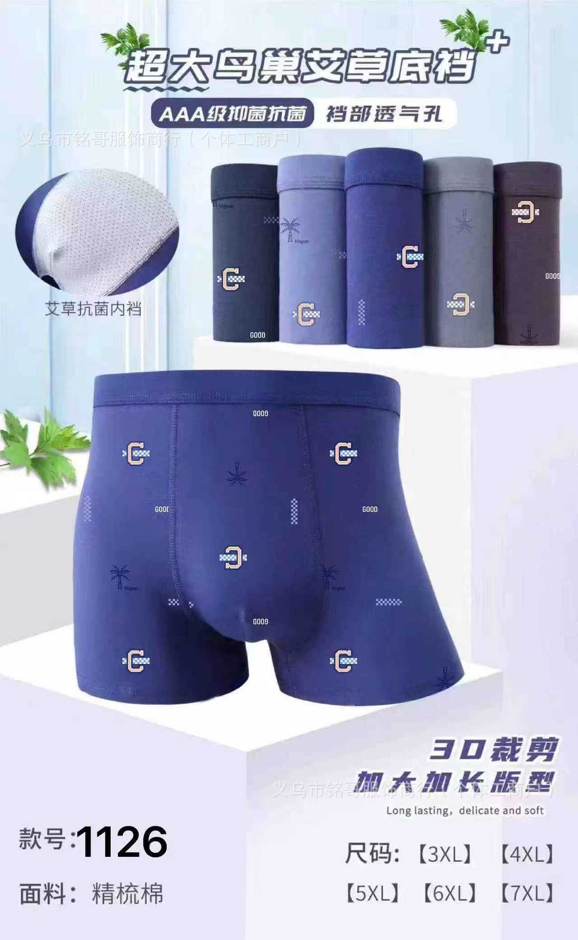 mmexport1753415196068