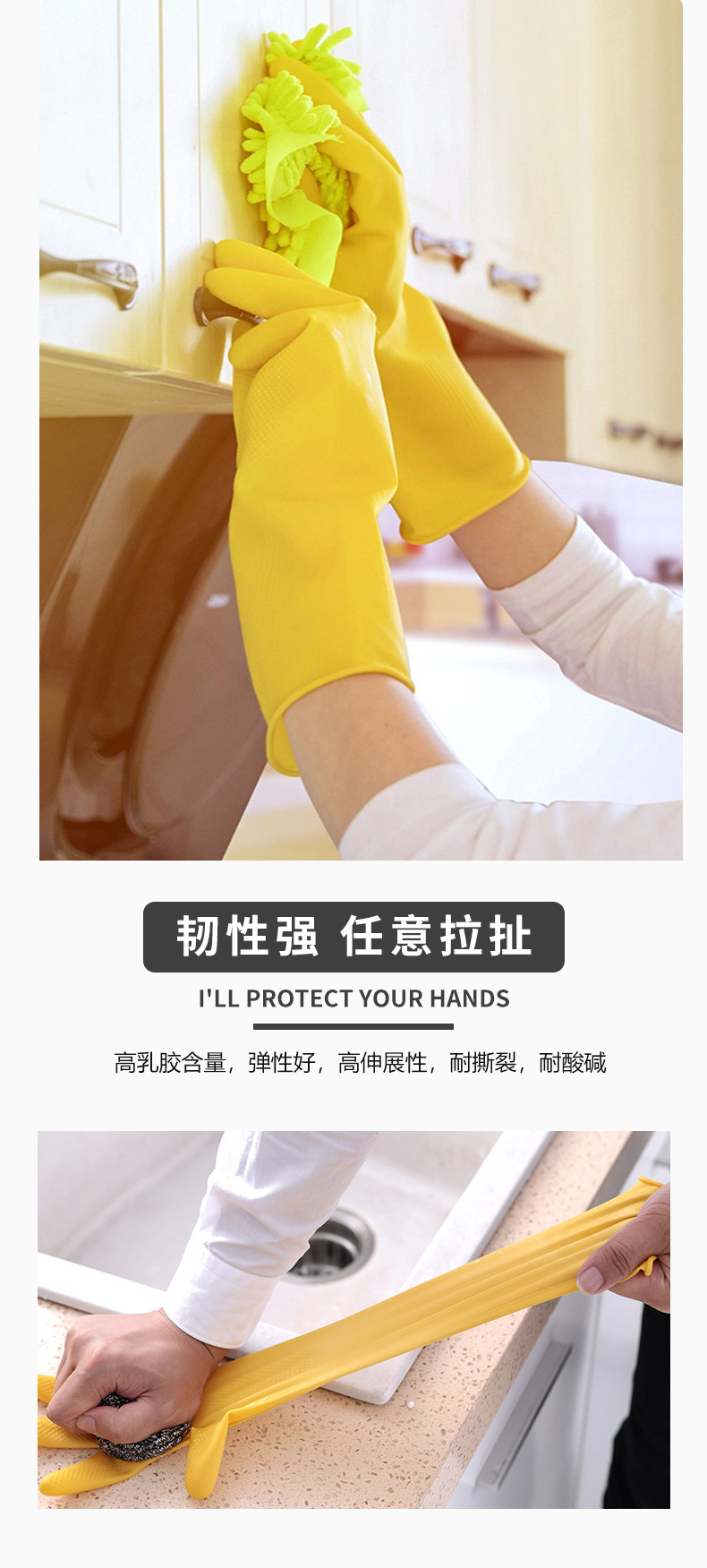 点胶手套_04.jpg