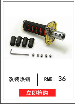 改装系列_10.jpg