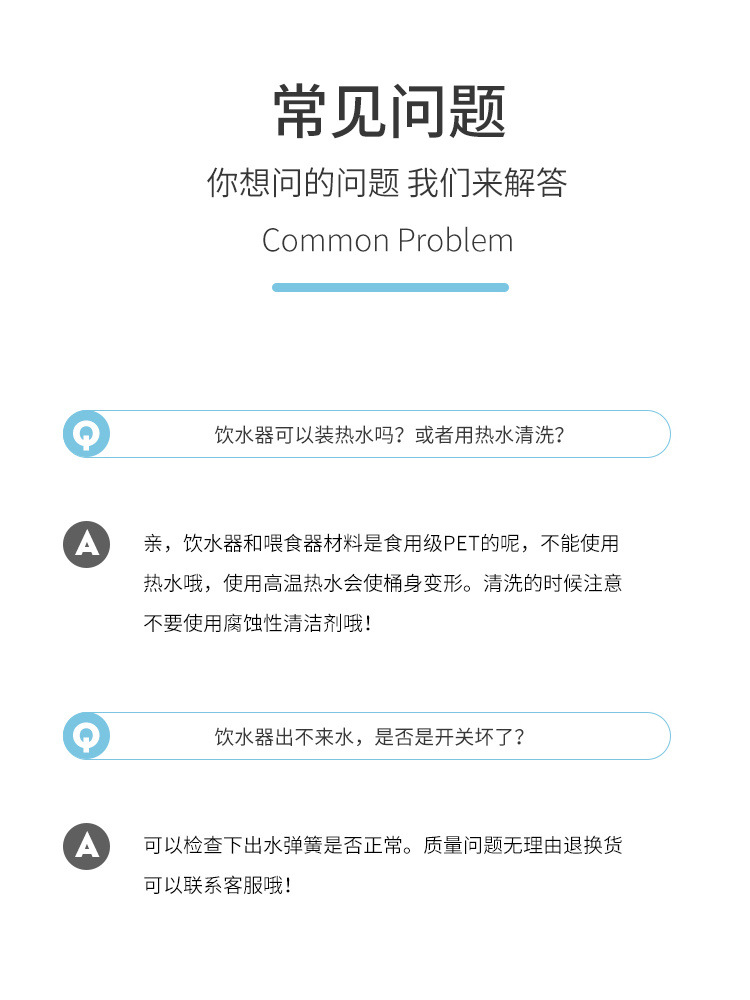 /O1CN01zqmEC71XoJN4xEsxe_!!2219415092970-0-cib.jpg?x-oss-process=image/format,png