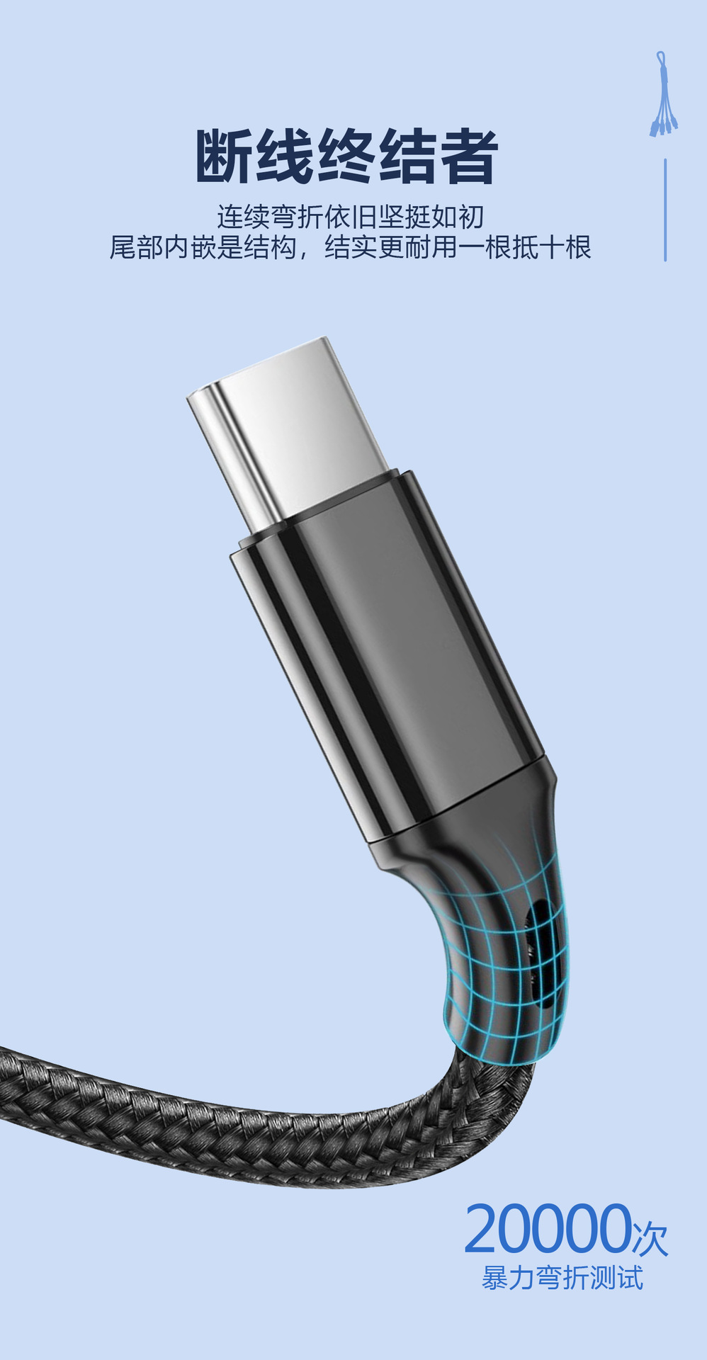 6.jpg?x-oss-process=image/format,png