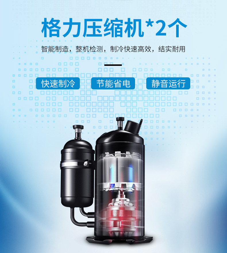 500FL-22炒冰机 (8).jpg