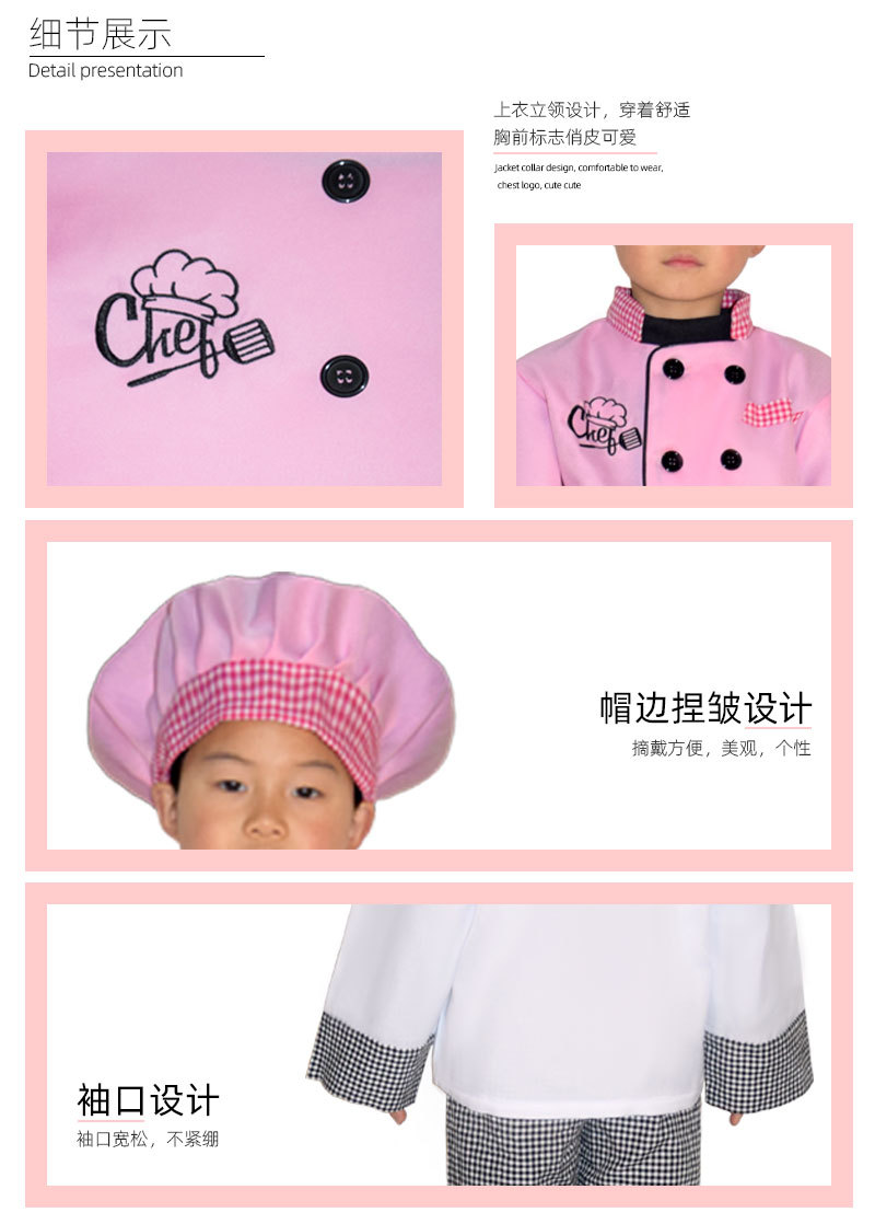 详情页_06.jpg