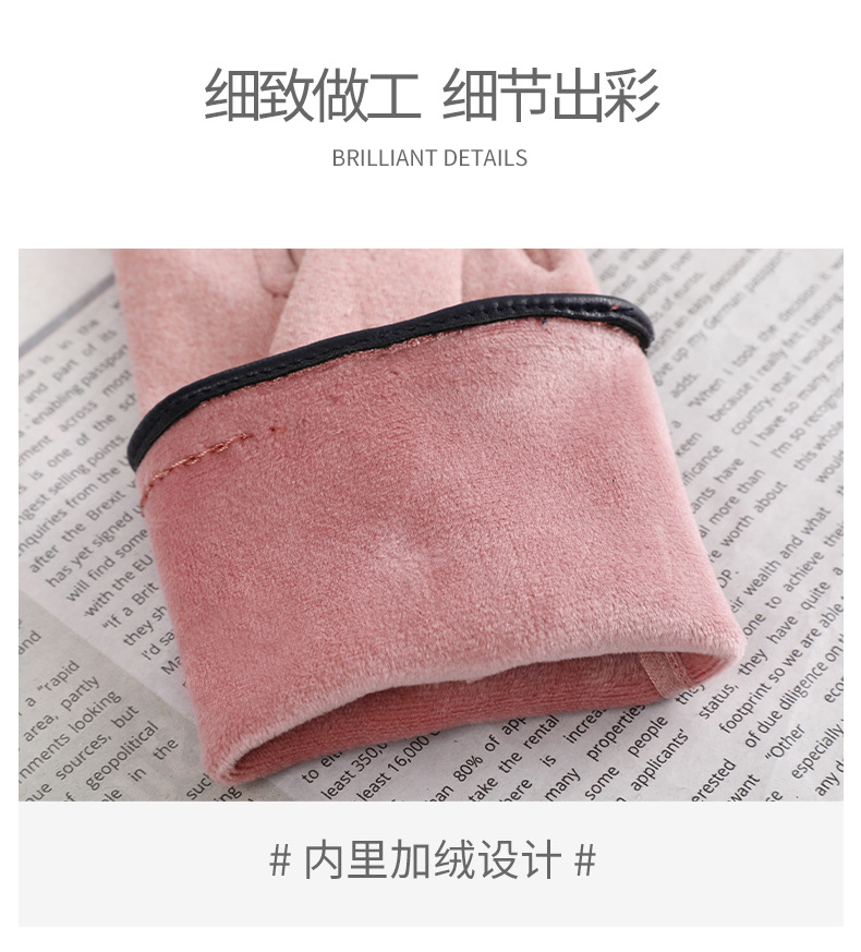 翔天详情页改_06.jpg
