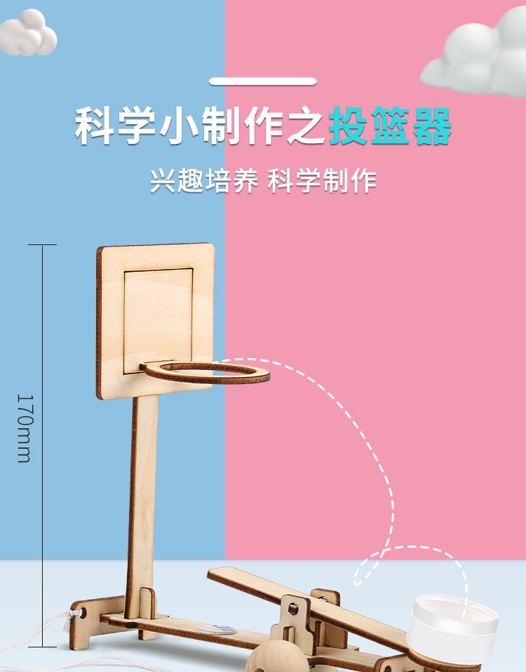 O1CN01aaYmbM1llvYgn1E6x_!!3533