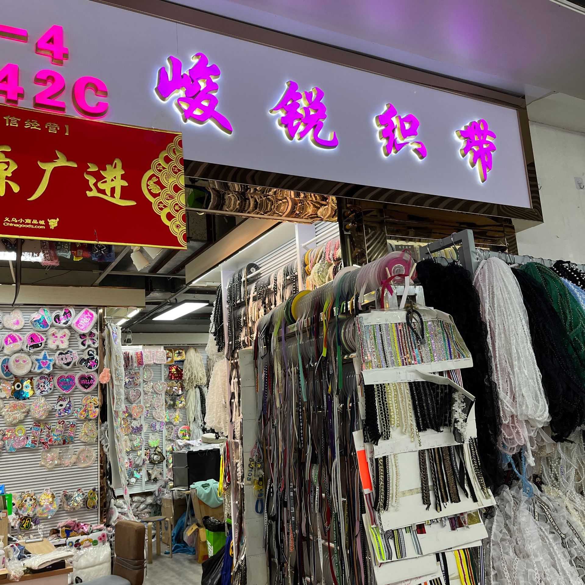 微信图片_20230819121034