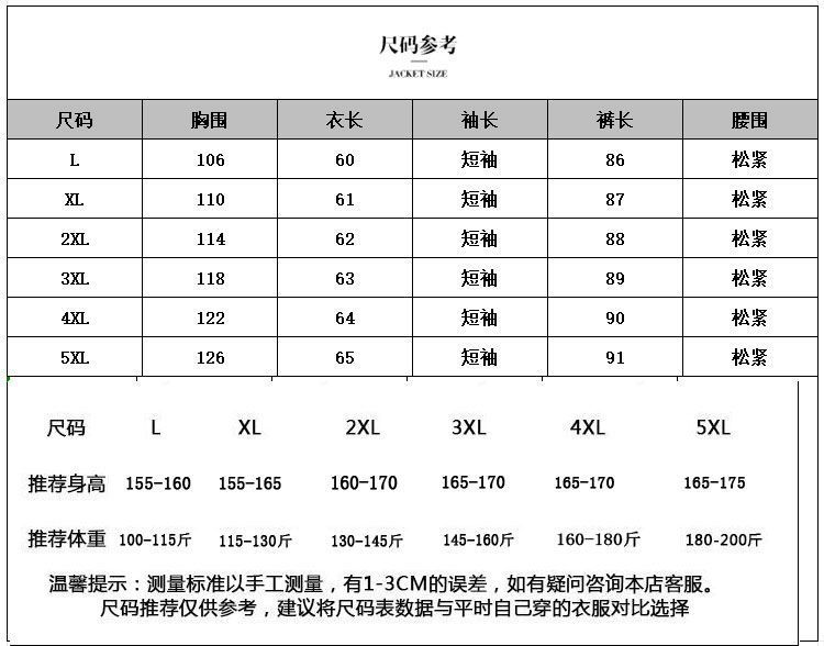 6adc9638-3baa-4bc1-ada9-f9d809d4fe1a.jpe