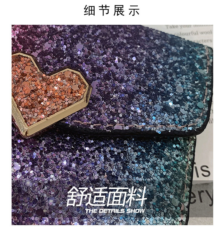 短款钱包