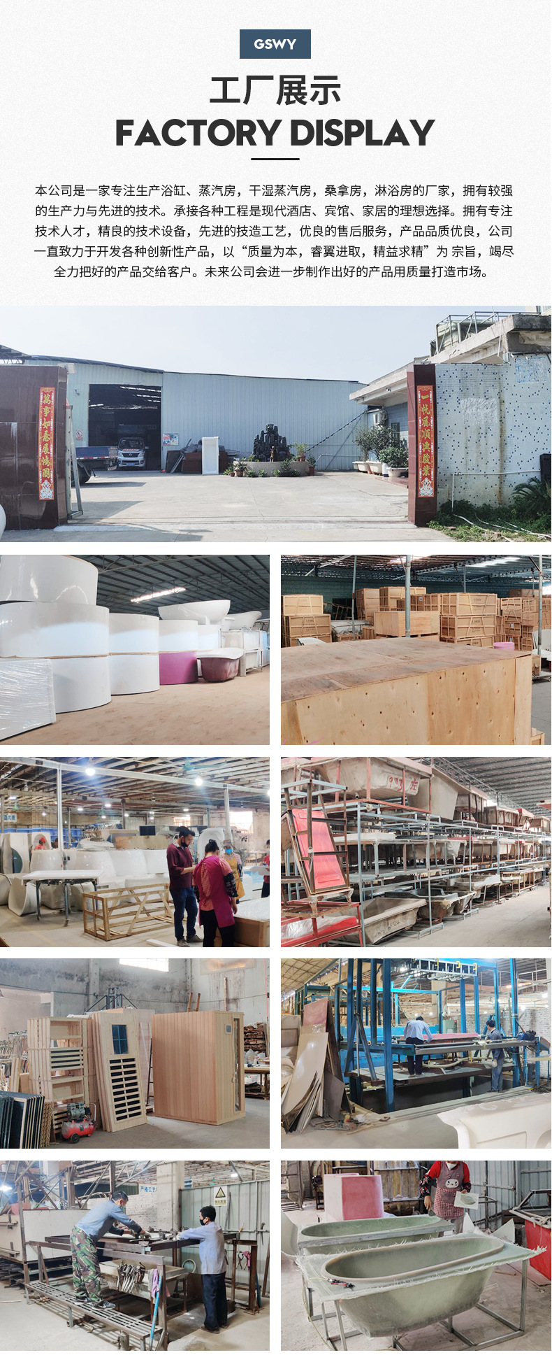 长方形冲浪按摩浴缸独立式单面玻璃视窗亚克力浴缸家用单人浴缸