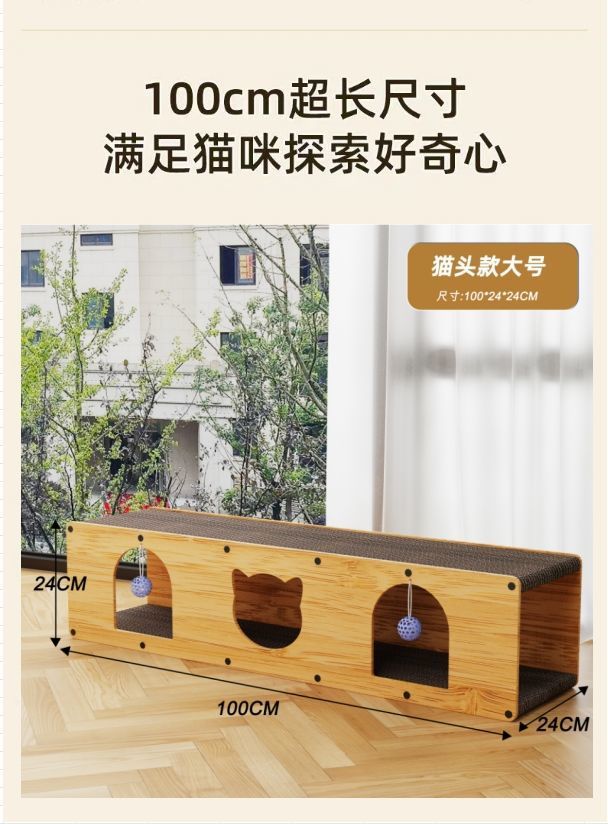 2ce219ab-ec2c-43de-ad78-d53b22a23dc4.jpe