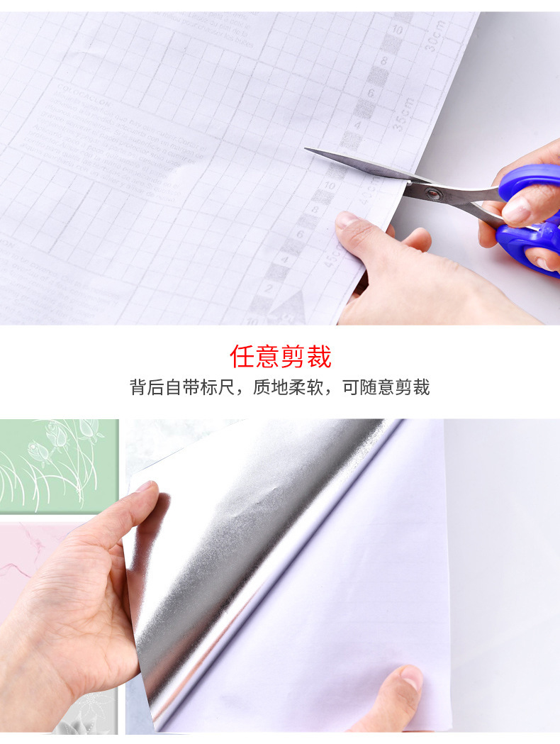 详情图_21.jpg