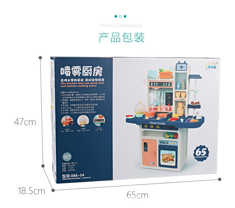 详情_15.jpg