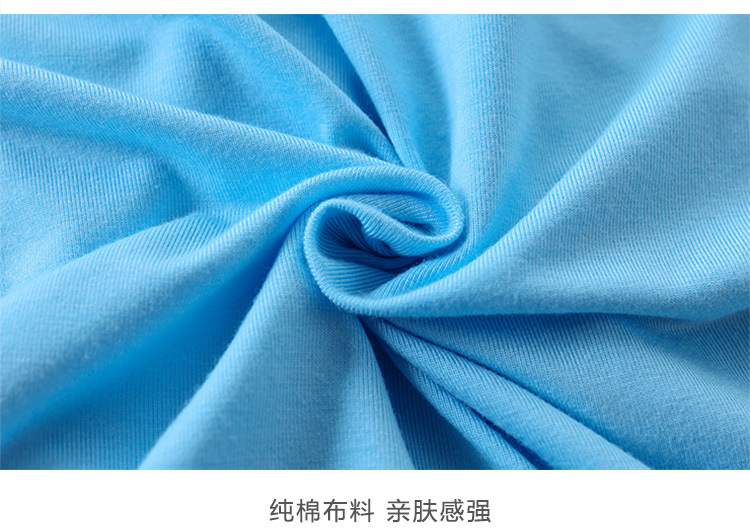8973六分九分详情页_18.jpg