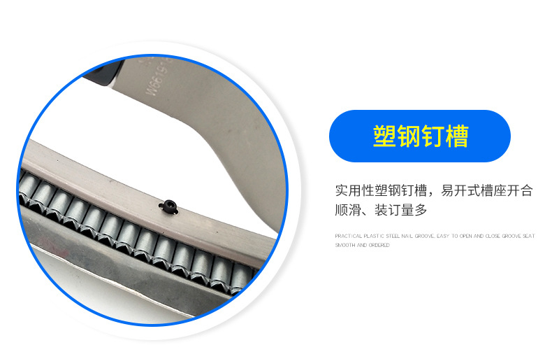 润亿达内页_14