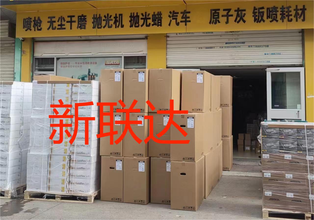 1fdf480ec8edfde9ef67ebd216547f