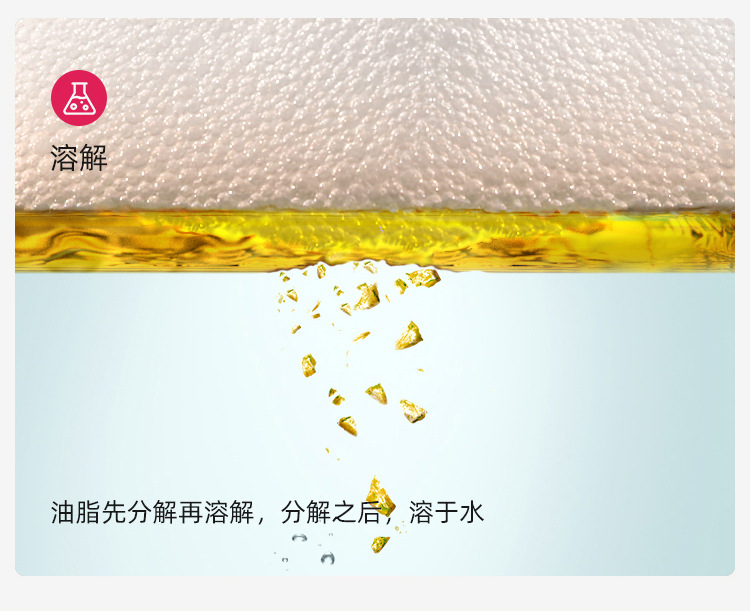 8050-泡沫机_08.jpg